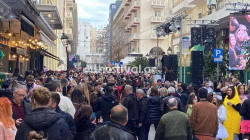 Θεσσαλονίκη: Τσικνοπέμπτη με σουβλάκια, χορό και μουσική στην καρδιά της πόλης [βίντεο]
