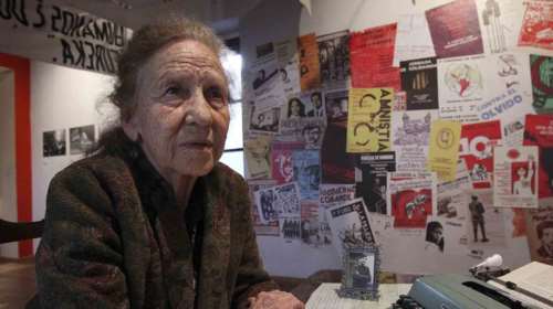 Μεξικό: Πέθανε η Ροσάριο Ιμπάρα, η εμβληματική υπέρμαχος των ανθρωπίνων δικαιωμάτων