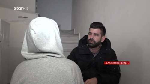 Νέα επίθεση επιδειξία στο Ίλιον: Επιχείρησε να διαφύγει με λεωφορείο - Τι λένει οι γονείς των κοριτσιών