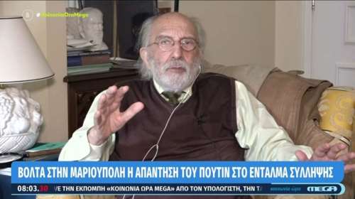 Λυκουρέζος για Τέμπη: Μπορεί να ασκηθούν διώξεις σε πολιτικά πρόσωπα - Η ανάκριση θα εντοπίσει και άλλα αδικήματα