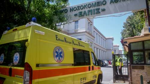 Ανακούφιση στο &quot;Ελπίς&quot;: Αρνητικά για τον κορονοϊό και τα 105 τεστ του προσωπικού