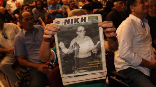 46 χρόνια ΠΑΣΟΚ: Αφιερωμένη στο ΕΣΥ η επέτειος - Δείτε το trailer από το ντοκιμαντέρ που θα προβληθεί