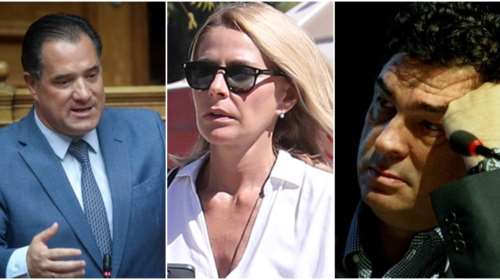 Η &quot;λίστα του Documento&quot; για τις υποκλοπές: Ποιους υπουργούς αναφέρει, ποιοι είναι οι δημοσιογράφοι- Τα γυναικεία ονόματα έκπληξη