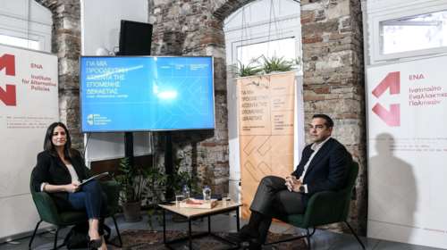 Τσίπρας για Μητσοτάκη: Περιγράφει αυτό που λέμε κυβερνήσεις-κουρελού, δηλαδή να κλέψει βουλευτές από άλλα κόμματα