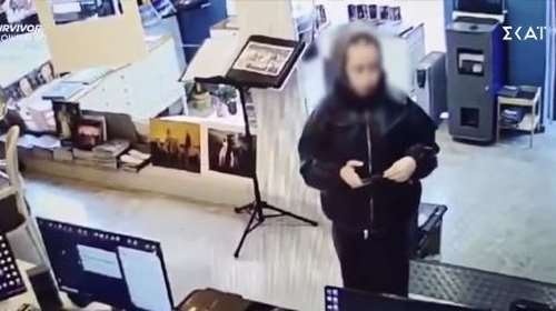 Αγωνία για τη Λόρα: Νέο βίντεο φέρεται να δείχνει τη 16χρονη στου Ζωγράφου την προηγούμενη Τετάρτη - "Είχε ανησυχία"