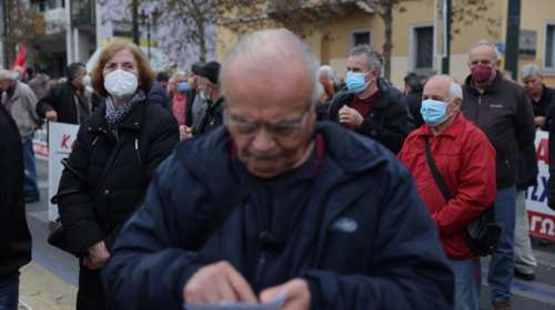 Νωρίτερα θα καταβληθούν οι συντάξεις Οκτωβρίου - Οι ημερομηνίες ανά Ταμείο
