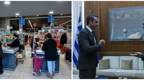 Δημοσκόπηση Alco: Μεγαλώνει τη διαφορά η ΝΔ στο 8,3% από τον ΣΥΡΙΖΑ - Ακρίβεια και θέρμανση &quot;γονατίζουν&quot; τα νοικοκυριά