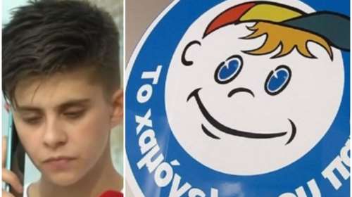 Αχαΐα: &quot;Να σταματήσει η στοχοποίηση της μητέρας&quot;, λέει ο Γιαννόπουλος, επειδή την φωνάζουν &quot;Πισπιρίγκου&quot;