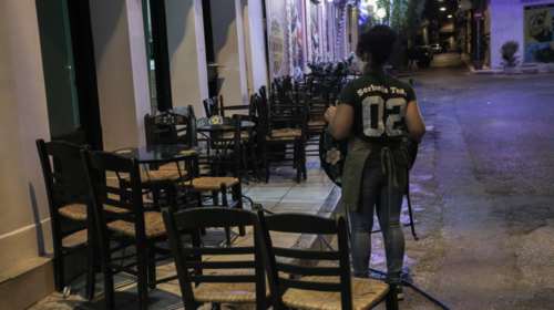 Κορονοϊός-Μέτρα: Δείτε αναλυτικά τι προβλέπεται για τις &quot;κόκκινες&quot; περιοχές - Ποιες επιχειρήσεις κατεβάζουν ρολά