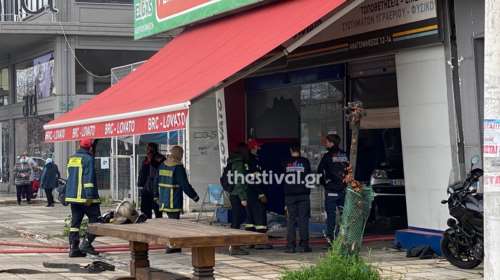 Στο νοσοκομείο με εγκαύματα στο πρόσωπο και τα χέρια 35χρονος μετά από έκρηξη σε συνεργείο αυτοκινήτων [Εικόνες - Βίντεο]