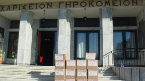 Θεσσαλονίκη: Παρέμβαση εισαγγελέα για τα κρούσματα κορονοϊού στο Χαρίσειο γηροκομείο
