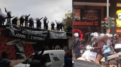 Επεισόδια, χημικά και προσαγωγές στην Πατησίων- Ανακατάληψη στο &quot;Στέκι&quot; [Εικόνες, Βίντεο]