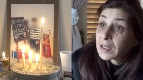 Χαλκίδα: Ξεσπά η μητέρα του 15χρονου που αυτοκτόνησε - "Δεχόταν εκφοβισμό, τον έδερναν, βρήκα video"