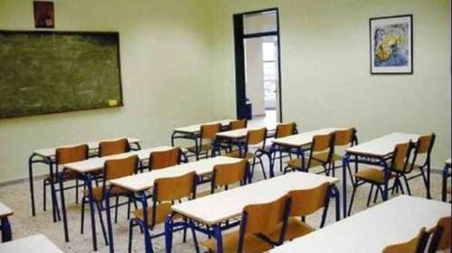 Σχολεία: &quot;Ψαλίδι&quot; στη διδακτέα ύλη – Ποιες τάξεις αφορά και ποια μαθήματα αλλάζουν