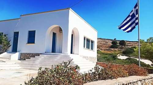 Αρκιοί: Κινδυνεύει με κλείσιμο το μικρότερο σχολείο της Ευρώπης - Αποφοιτά ο τελευταίος μαθητής