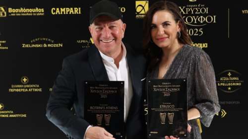 Χρυσοί Σκούφοι 2025 από το &quot;αθηνόραμα&quot;: Αυτά είναι τα καλύτερα εστιατόρια της Ελλάδας