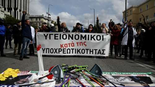 ΠΟΕΔΗΝ: 24ωρη απεργία στην περιφέρεια και στάση εργασίας στην Αττική