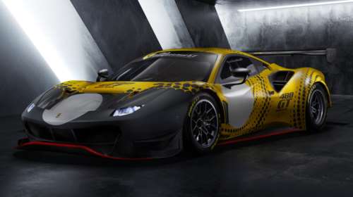 Η Ferrari παρουσιάζει την &quot;καυτή&quot; 488 GT Modificata