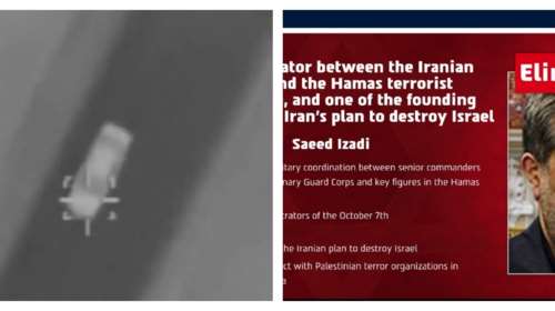 Το Ισραήλ "αποκεφαλίζει" τους Φρουρούς της Επανάστασης: Δεύτερο χτύπημα σε διοικητή τους μέσα σε λίγες ώρες [βίντεο]