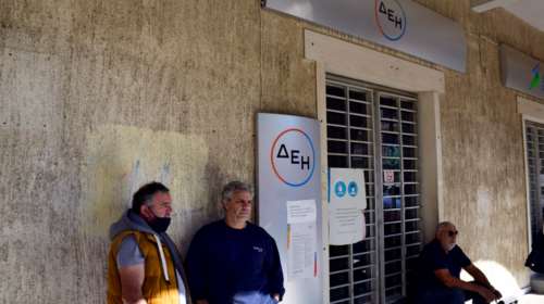 Ενεργειακή κρίση-Επιδότηση σε ρεύμα-φυσικό αέριο: Ποια ποσά προβλέπονται ανάλογα με την κατανάλωση