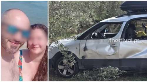 Μάχη για να κρατηθεί στη ζωή δίνει το ζευγάρι που παρασύρθηκε από μεθυσμένο οδηγό στη Θεσσαλονίκη [βίντεο]