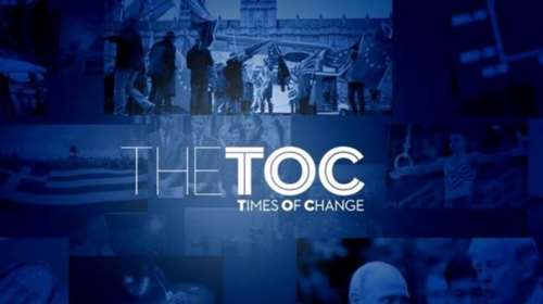 Νέο ρεκόρ επισκεψιμότητας του TheTOC τον Μάρτιο - Πάνω από 3,5 εκατ. μοναδικοί αναγνώστες