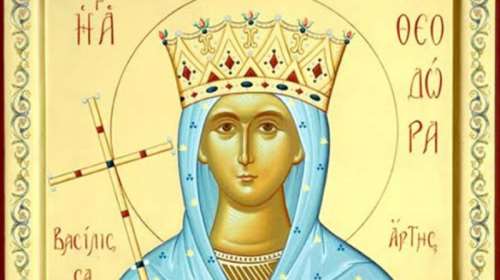 Εορτολόγιο: Ποιοι γιορτάζουν σήμερα 11 Φεβρουαρίου