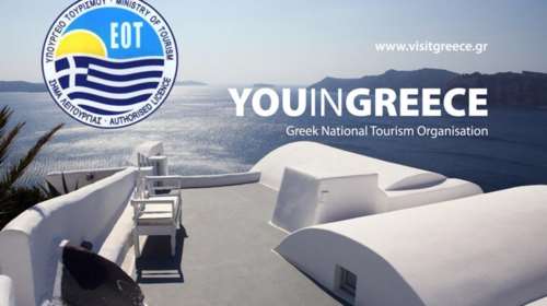 Ο ΕΟΤ διακόπτει τη διαφημιστική καμπάνια της Ελλάδας στο εξωτερικό λόγω κορονοϊού