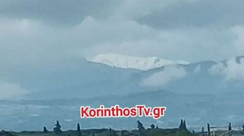 Κορινθία: &quot;Άσπρισε&quot; η Ζήρεια, έπεσαν τα πρώτα χιόνια - [Bίντεο]