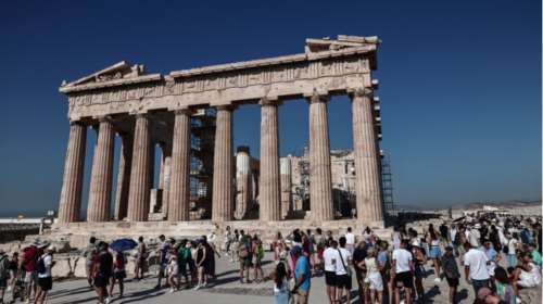 Τουρισμός: Αυξήθηκαν φέτος και οι οδικές αφίξεις