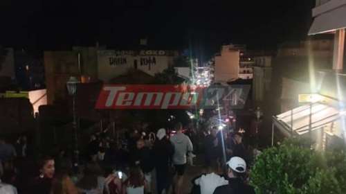 &quot;Κορονο - πάρτι&quot; και στην Πάτρα: Το &quot;έκαψαν&quot; μέχρι πρωίας στο κέντρο της πόλης [Εικόνες]