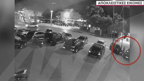 Ν. Ερυθραία: Βίντεο ντοκουμέντο από την επίθεση στον Γιάννη Μάρκου - Οι κινήσεις του 26χρονου και του 19χρονου