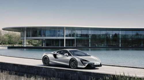 Μια McLaren Artura για την Βασίλισσα Ελισάβετ