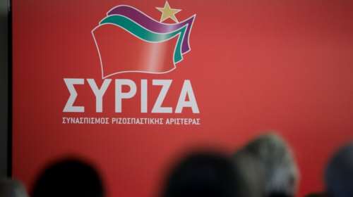 Πηγές ΣΥΡΙΖΑ για συνομιλία Παππά - Μιωνή: Καθαρός ουρανός δε φοβάται, ούτε τη λάσπη ούτε το παρακράτος