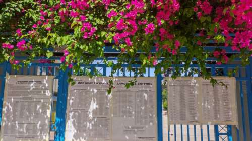 Εκλογές - Η ώρα της κάλπης: Ο οδικός χάρτης του ψηφοφόρου - Πόσοι οι σταυροί ανά περιφέρεια