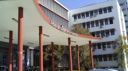 Λουκέτο στη Σχολή Θετικών Επιστημών του ΑΠΘ εξαιτίας απειλών κατά των ελεγκτών covid