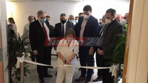 Στην Πάτρα ο Κικίλιας: Εγκαινίασε την νέα Καρδιοχειρουργική Κλινική στο Πανεπιστημιακό Νοσοκομείο [Εικόνες]