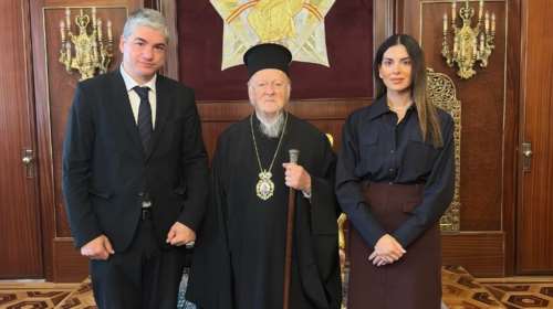 Η Σταματίνα Τσιμτσιλή και ο Θέμης Σοφός στο Οικουμενικό Πατριαρχείο