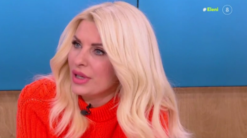 Ελένη Μενεγάκη: &quot;Πολλά πράγματα τα τελευταία χρόνια έχουν αλλάξει. Σκέφτομαι αν είναι σωστό που εκφράζομαι έτσι&quot;