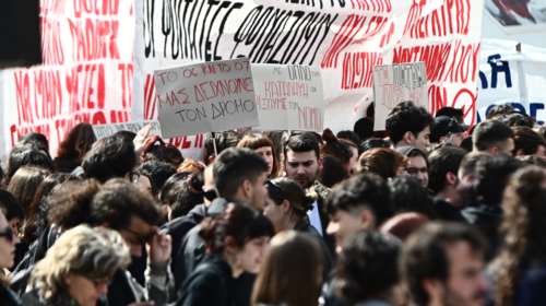 Σε εξέλιξη το πανεκπαιδευτικό συλλαλητήριο ενάντια στα μη κρατικά ΑΕΙ - Ποιοι δρόμοι είναι κλειστοί - 9 προσαγωγές