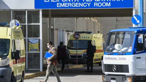 Ύποπτο κρούσμα κορονοϊού στο Νοσοκομείο Λαμίας