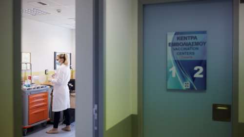 Μπόνους εμβολιασμού 500 ευρώ σε κάθε εργαζόμενο δίνει εταιρεία από τη Λάρισα - &quot;Για το καλό όλων μας&quot;