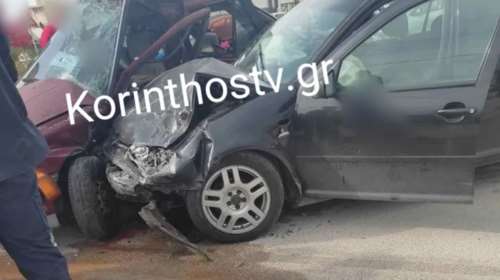 Κόρινθος: Νεκρός 80χρονος σε τροχαίο στην Κόρινθο – Τραυματίες η σύζυγος και το ανήλικο εγγονάκι τους [βίντεο]