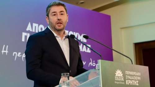 Ν. Ανδρουλάκης: Όραμά μας είναι μια Ελλάδα για όλους, που δεν θα αφήνει κανέναν πίσω