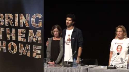 &quot;Πήγαν σε πάρτι και δεν επέστρεψαν&quot;: Ο εφιάλτης του γονιού- Συγγενείς ομήρων της Χαμάς στην Αθήνα [Βίντεο]