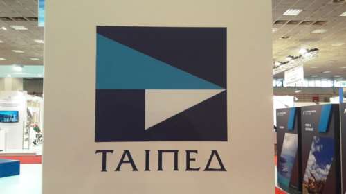 ΤΑΙΠΕΔ: Μεταβίβαση πλειοψηφικού ποσοστού του Οργανισμού Λιμένος Ηρακλείου στην Grimaldi Euromed