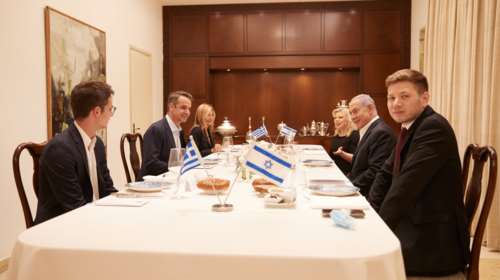 Το δείπνο Μητσοτάκη- Νετανιάχου στο σπίτι του ισραηλινού πρωθυπουργού: Ηταν μαζί και τα παιδιά τους