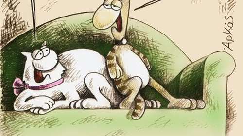 Η καλημέρα του Αρκά με τον αγαπημένο Καστράτο και τη Λουκρητία [εικόνα]