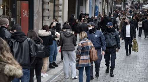 Ανοικτά μαγαζιά και σούπερ μάρκετ σήμερα - Ο κωδικός για SMS στο 13033