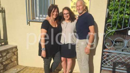 Πάτρα: Μεγάλωσε στην Αλάσκα μετά τη υιοθεσία και ψάχνει την αδερφή της - Συγκλονιστική ιστορία από το Δημοτικό Βρεφοκομείο